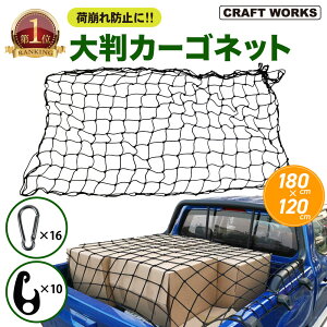 y11/1Iōő100%PobN&|Cg10{z 180cm 120cm J[Slbg gNlbg QbWlbg LAlbg gbN ב lbg yg ygbN ו [ ω Œ  