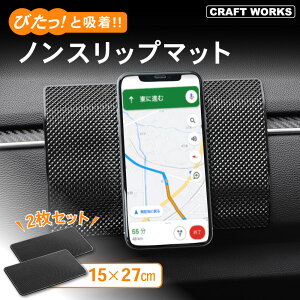 yJ[piCRAFT WORKSiNtg[NXjz2Zbg X}z ~ mXbv}bg ԍڃz_[  gуz_[ _bV{[h ԍڗp ԍ ԗp  ANZT[  X