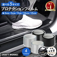 【11日1:59終了！P10倍&限定クーポン配布中☆!! 】[累計販売5000個突破！] ［選べる4色・5サイズ］ プロ…
