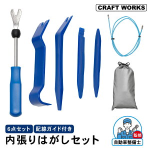 y10/30!Si|Cg10{!!z͂ Zbg 蔍 ͂ [o[ ΂͂ hR J[ir I[fBI  HZbg zKCh pl͂  