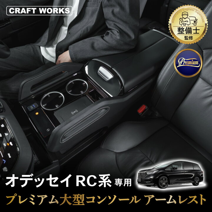 楽天市場】【ポイント10倍!! エントリー必須】 【オデュッセイヤ 