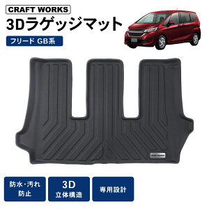 y\!!11/18Iōő100%PobN&P10{zt[h QbW}bg gN}bg GBn tA }bg o[ S 3D 2 h h  h~ h JX^ p[c ANZT[ GB5 GB6 GB7 G