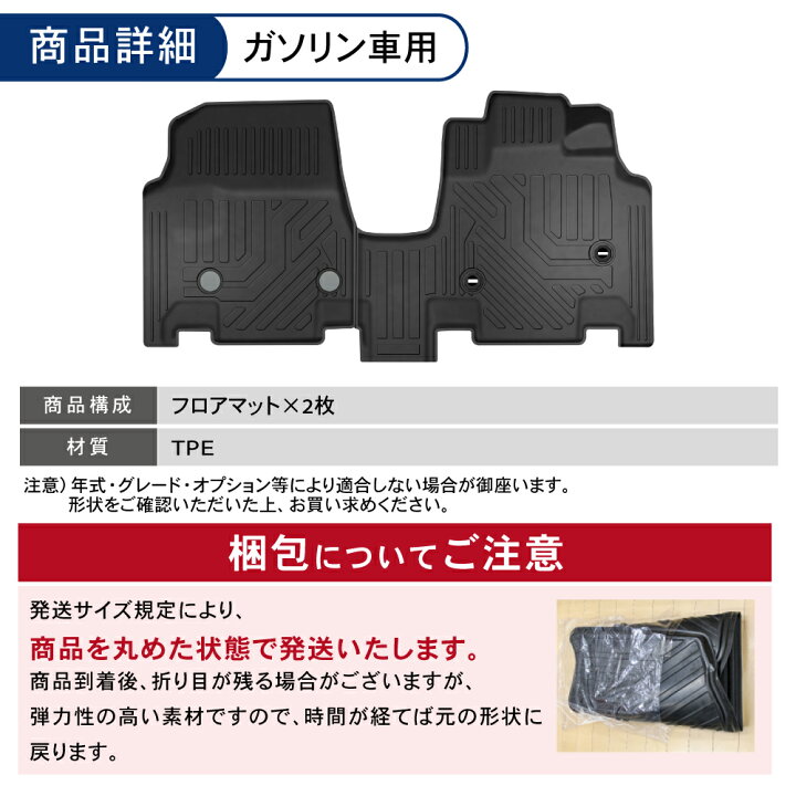楽天市場】【ポイント10倍!! エントリー必須】防水 防汚 新型 