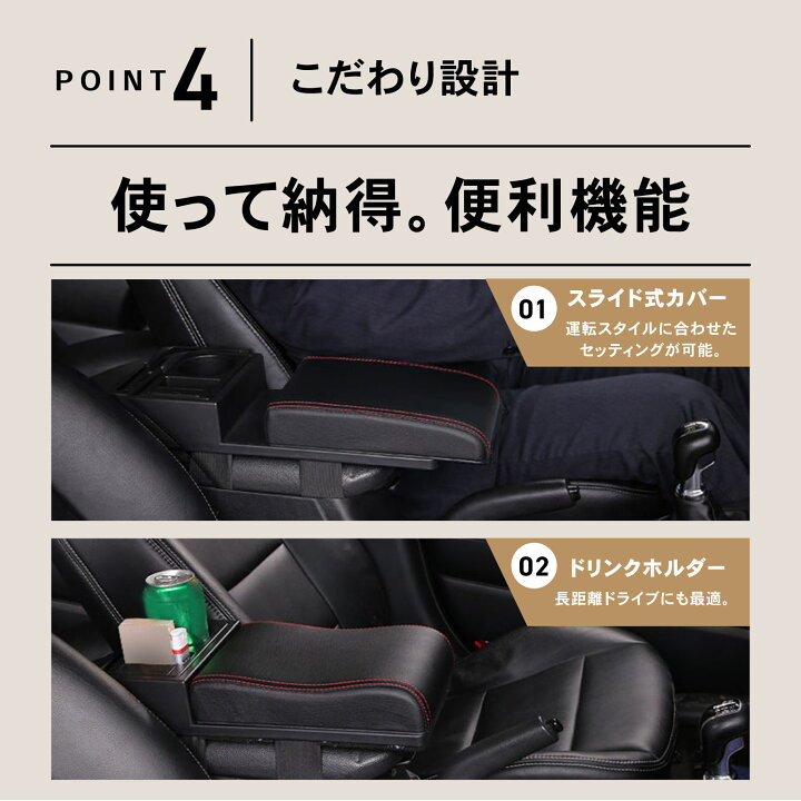 楽天市場】【ポイント10倍!! エントリー必須】[選べる2タイプ x 4 