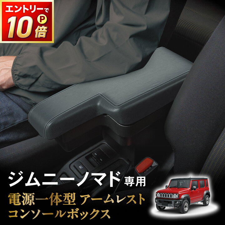 楽天市場】【6/20〜マラソン☆クーポン＆P10倍!! 】[意匠登録済 