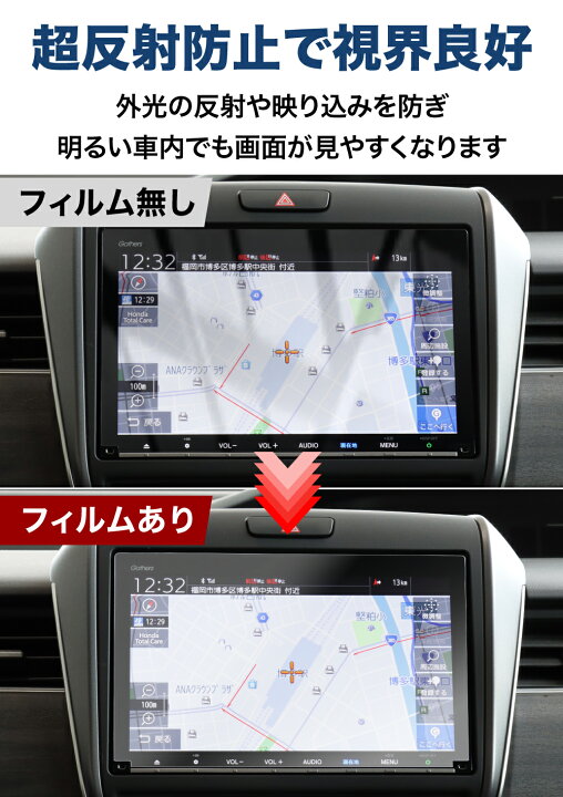 HONDA ホンダ 純正 FREED フリード 9インチ プレミアム インターナビ 