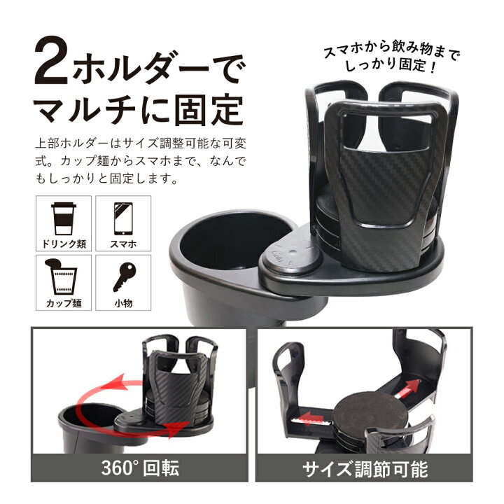 市場 車 カップ ホルダー のドリンク ユニバーサル調節可能な 折りたたみ 市場 車 カップ ホルダー のドリンク ユニバーサル調節可能な 折りたたみ