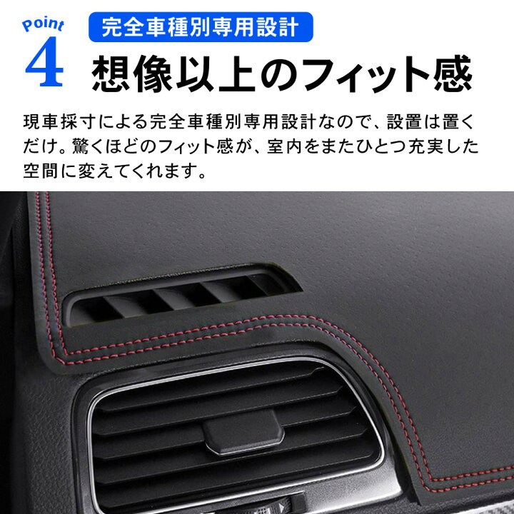 楽天市場】【ポイント10倍!! エントリー必須】上位グレードZ専用 新型 