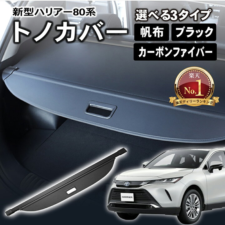 楽天市場】【5/20限定 最大100％ポイントバック】選べる3タイプ 新型 