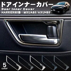 テープ 車 ドレスアップパーツの人気商品 通販 価格比較 価格 Com