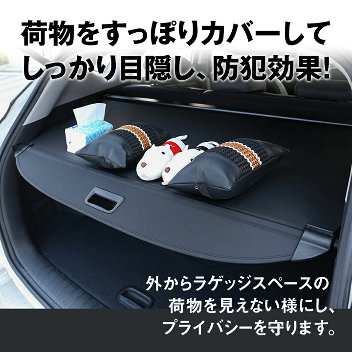楽天市場】【エントリーでポイント10倍!! 】選べる3種 エクストレイル 
