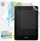 【紙のような触り心地/画面が見やすい】 Kindle Paperwhite (第10世代 2018年) 高精細 ペーパーライク フィルム 【貼付け失敗時 無料再送】 日本製 液晶保護フィルム アンチグレア 反射防止 指紋防止 気泡防止【BELLEMOND】 B004KPW10PL10