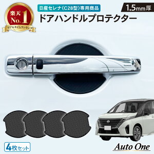 ySSN[|zz&Gg[Ń|Cg10{!!zpi Y V^ Zi hAnh veN^[ Jo[ 6 C28  h~ LY h~ h O JX^ p[c ANZT[ NISSAN S