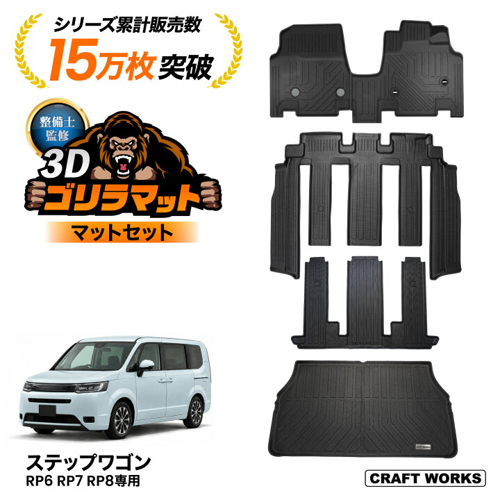 楽天市場】【6/20〜マラソン☆クーポン＆P10倍!! 】新型 
