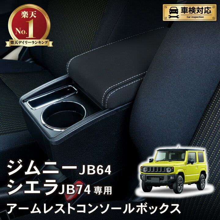 楽天市場】【6/20〜マラソン☆クーポン＆P10倍!! 】[累計販売個数300個 