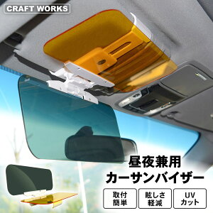 [g] J[ToCU[ 錓p ԗp ToCU[ 悯 ῂ Ό Cg ΍ z   [  UVJbg  tg tgKX oCU[ ȒP t T