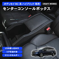楽天市場】車 灰皿（車内収納・ホルダー｜アクセサリー）：車用品<車 