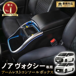 yJ[piCRAFT WORKSiNtg[NXjzuݒu mA HNV[ 90n R\[{bNX LED R\[ {bNX A[Xg Z^[R\[  [  ^Cv TYPE A CUS