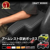 【3/10抽選で100P還元&P2倍!!先着クーポン有☆】[ノマド専用 意匠登録済] [累計販売個数2000個突破] ジム…