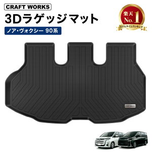 �y3/4 20��~�X�[�p�[SALE!!���Ԓ��͍ő�P5�Ҍ��z�m�A ���H�N�V�[ 90�n ���Q�b�W�}�b�g �g�����N�}�b�g ���Q�[�W�}�b�g 3D �V�^ �h�� �h�� ���� �h�~ ���o�[�}�b�g �t���A�}�b�g �J�X�^�� ��p �p