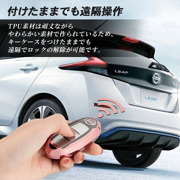 楽天市場】キーケース キーカバー NBOX N-BOX Nボックス JF1 JF2 JF3 JF4 N-ONE NONE JG1 JG2 N-WGN NWGN NVAN JH1 JH2 JH3 N-VAN JJ1 JJ2 N-BOX+ プラス スマートキーケース NBOXカスタム n box 新型 Nワン Nワゴン Nプラス 楽天市場】キーケース キーカバー NBOX N-BOX Nボックス JF1 JF2 JF3 JF4 N-ONE NONE JG1 JG2 N-WGN NWGN NVAN JH1 JH2 JH3 N-VAN JJ1 JJ2 N-BOX+ プラス スマートキーケース NBOXカスタム n box 新型 Nワン Nワゴン Nプラス
