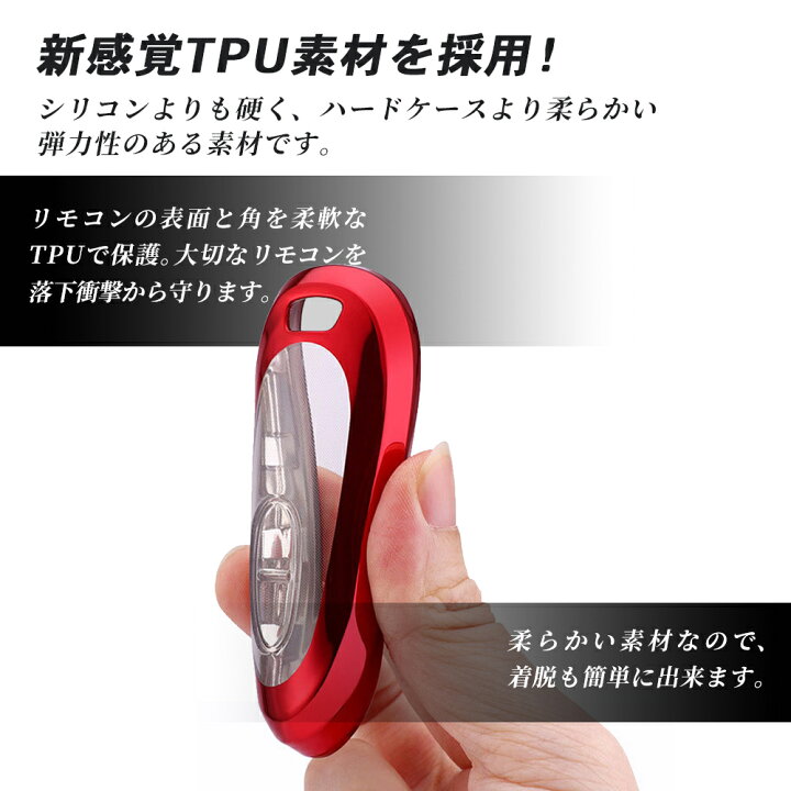 楽天市場】スマートキーケース キーケース ワゴンR 23s 34s ハスラー ラパン HE21s HE22s エブリイワゴン ソリオ 15s 36s MRワゴン MF33 パレット MK21 アルト スペーシア スティングレー MH23 MH34 ルークス ML21 キーカバー スズキ SUZUKI : AutoONE 楽天市場】スマートキーケース キーケース ワゴンR 23s 34s ハスラー ラパン HE21s HE22s エブリイワゴン ソリオ 15s 36s MRワゴン MF33 パレット MK21 アルト スペーシア スティングレー MH23 MH34 ルークス ML21 キーカバー スズキ SUZUKI : AutoONE