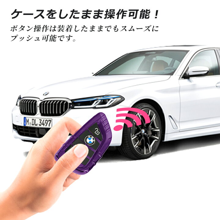 楽天市場】BMW キーケース F40 2 F45 F46 F44 アクティブツアラー グランツアラー グランクーペ G20 G21 G22 G23 G26 G30 G31 G11 G12 G14 G15 G16 X1 F48 X2 F39 X3 G01 X4 G02 X5 F15 楽天市場】BMW キーケース F40 2 F45 F46 F44 アクティブツアラー グランツアラー グランクーペ G20 G21 G22 G23 G26 G30 G31 G11 G12 G14 G15 G16 X1 F48 X2 F39 X3 G01 X4 G02 X5 F15