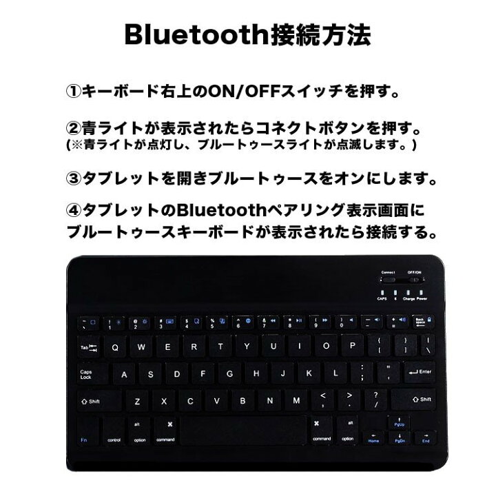 楽天市場 Ipad 9 7 キーボードケース おしゃれ キーボード ケース Ipad 9 7インチ 6世代 Bluetooth Ipad 第6世代 ケース 18モデル 5世代 17モデル Ipad Pro 9 7 Air Air2 対応 衝撃吸収 軽量 ネコポス Autoone