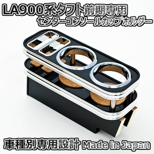 LA900S ^tg O Z^[R\[Jbvz_[ ubN ISB {