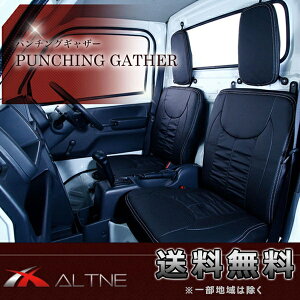 V[gJo[ LBgbN DA16T H25/9`H27/8p ALTNE Agl p`OMU[ 1ڑSȕ TCS001