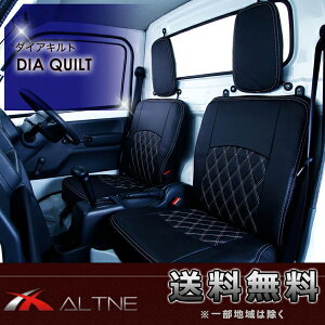 V[gJo[ LBgbN DA16T H25/9`H27/8p ALTNE Agl _CLg 1ڑSȕ TCS001D