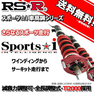 RS-R ԍ Sportsi X|[cAC CvbT GVF 22/7`26/8 4WD WRX STI ACp NSPF040M [g RSR