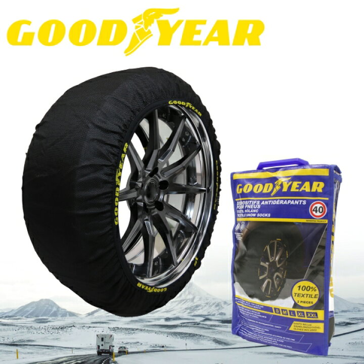 楽天市場】【在庫有・即納可】GOODYEAR 【在庫有・即納可】GOODYEAR 