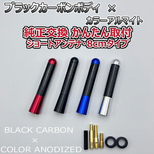 J[{Aei Y fCY[NX B21A 8cm V[g^Cv ubNJ[{ / A}Cg{fB ubN bh u[ Vo[ I