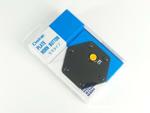 Daikei XeAOv[g z[{^ K^/F{^