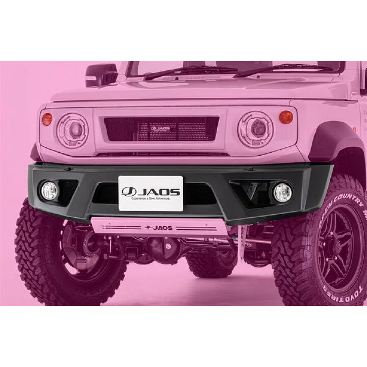 楽天市場】JAOS フロントスポーツカウル 塗装品 マットブラック 