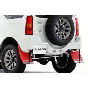 JAOS X|[cJE Wj[ JB33/JB43n JB33/43W 98.01-18.02p B042517 KmF