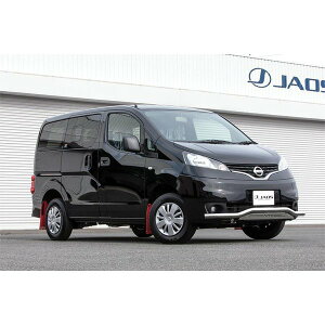 JAOS �t�����g�X�L�b�h�o�[ �|���b�V���^�u���X�g NV200 �o�l�b�g 4WD 18.01-19.12�p B150490A ���K���m�F
