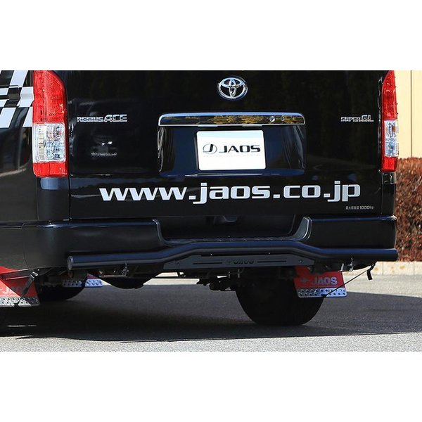 自動車メーカーOEMクオリティのハイスペックメーカー JAOS リヤスキッドバー 激安セール ブラック ワイド ハイエース ワイドボディー ※適合確認 200系 至上 B154202D 04.08-用