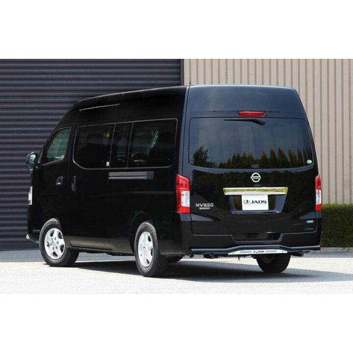 楽天市場】JAOS リヤスキッドバー ブラック／ブラスト ワイド NV350 