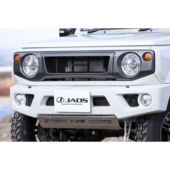 楽天市場】JAOS フロントスポーツカウル用スキッドプレート ジムニー 