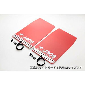 JAOS �}�b�h�K�[�hIII �t�����g�Z�b�g�@���b�h C-HR ALL 16.12-�p B621140F ���K���m�F