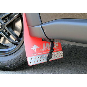 JAOS }bhK[hIII tgZbg bh GNXgC 31n ALL 07.08-15.02p B621442F KmF