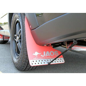 JAOS }bhK[hIII Zbg bh GNXgC 31n ALL 07.08-15.02p B621442R KmF