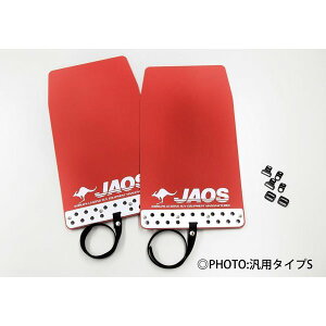 JAOS }bhK[hIII tg bh nX[ MR31S/41Sn ALL 14.01-20.01p B621535F KmF