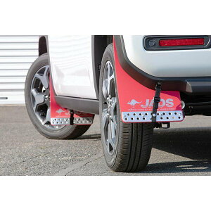 JAOS マッドガードIII リヤセット レッド ハスラー MR52S/92S系 ALL 20.01-用 B621536R ※適合確認