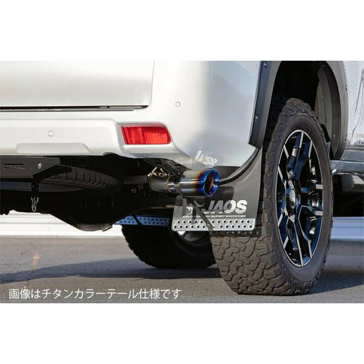 楽天市場】BATTLEZ テールパイプフィニッシャ― TF-S プラド 150系 ALL 