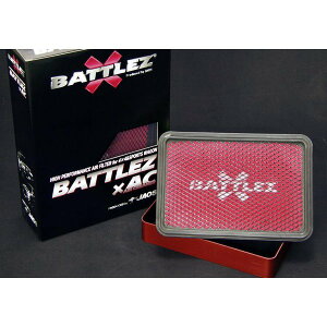 BATTLEZ GAN[i[ RVR 10+ 4B10 10.02-11.09p B730304 KmF