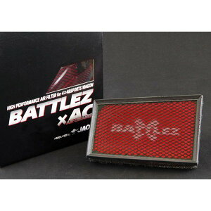 BATTLEZ GAN[i[ GNXgC 31n MR20DE,M9R 07.08-15.02p B730442 KmF