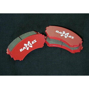BATTLEZ ブレーキパッド type-MII フロント パジェロ V60/70系 ALL 99.09-06.09用 B831327F ※適合確認